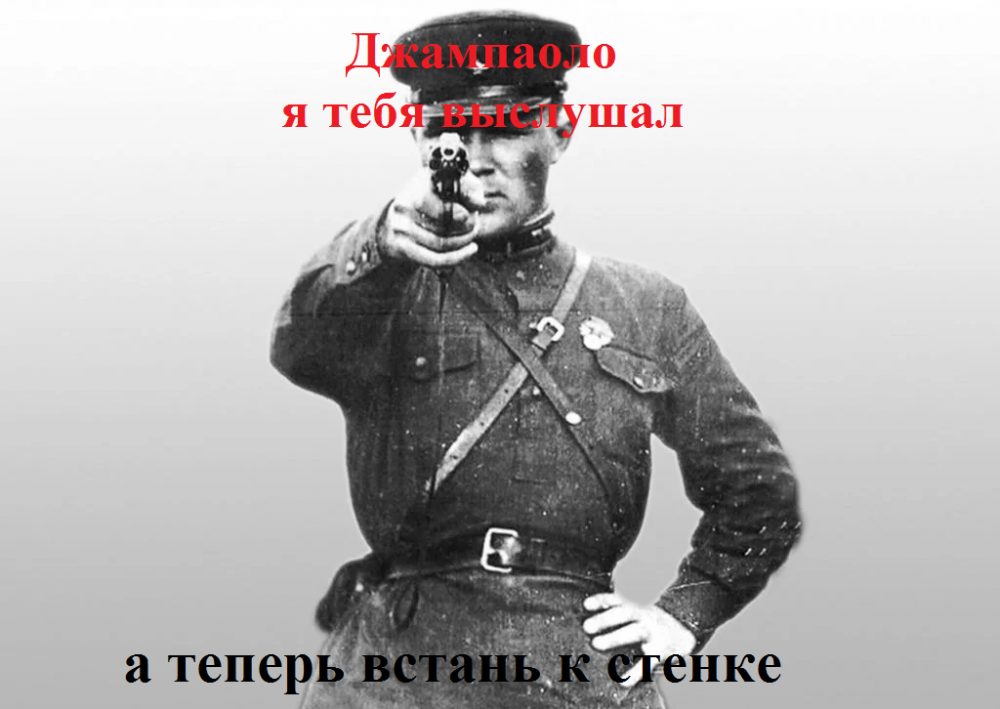 Безымянный дж.png