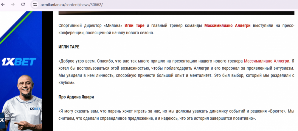 image.thumb.png.43d1a1fb6ab0238ddf6fdd9b6e8b17c0.png