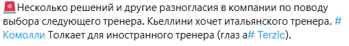 image.png.9fb77371732aa3c9f98ba03a442509ee.png