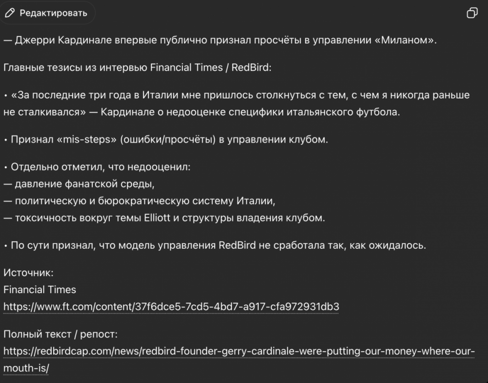 image.thumb.png.e6702ed14e86b2d8c5631c837ee319ed.png