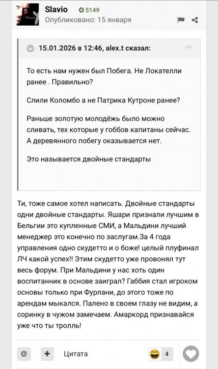 IMG_3200.jpeg