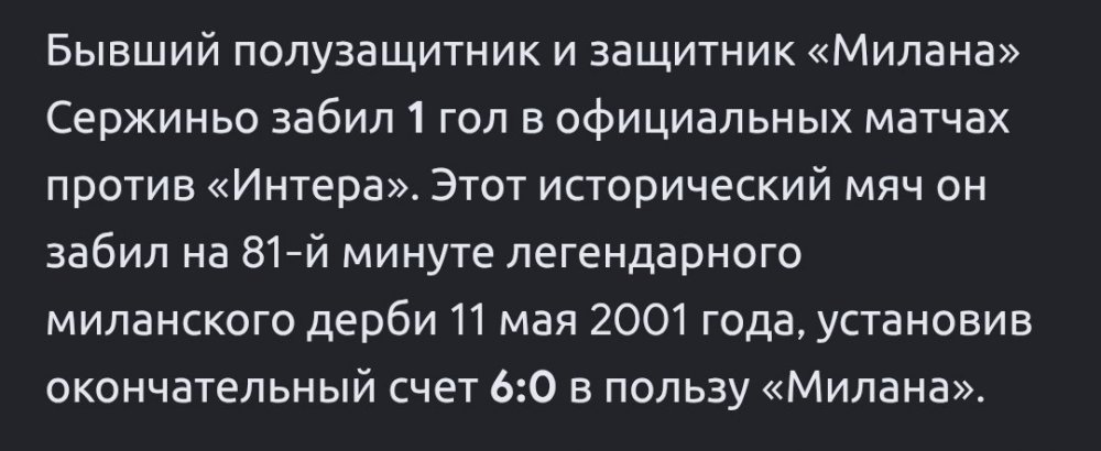 Screenshot_2026-08-14-22-27-28-383_com.android.chrome-edit.jpg