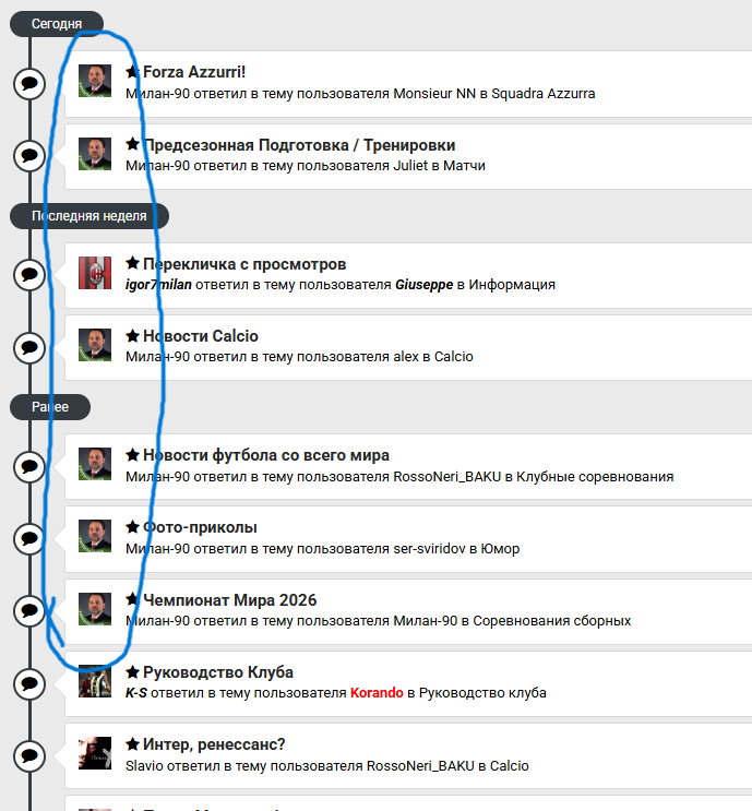 image.png.0782b3b090f38abdffd3fd2912f06c92.png